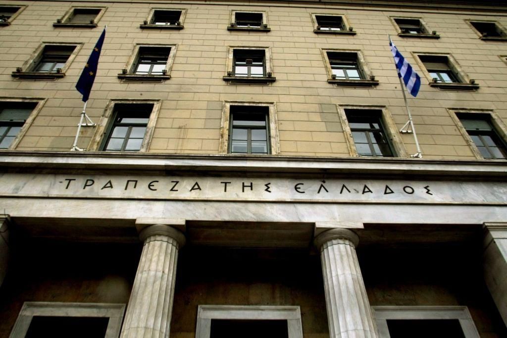 Bank of Greece: 1.4 billion deficit in current account balance in May