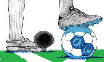 Το λεξικό των ελληνικών γηπέδων: Ο «γυρολόγος», η «μπεκάτσα» και το «ελβετικό τυρί»