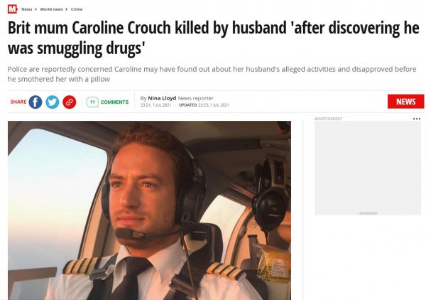 Γλυκά Νερά: «Ο πιλότος ίσως σκότωσε την Καρολάιν επειδή ανακάλυψε ότι διακινούσε ναρκωτικά» ισχυρίζεται η Mirror