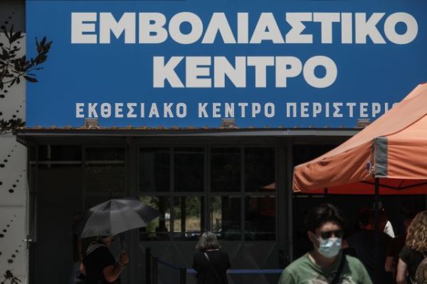 Κοροναϊός: Ο ηλικιακός χάρτης του εμβολιασμού – Οι «πρωταθλητές» και οι «ουραγοί»