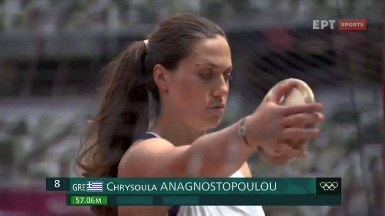 Ολυμπιακοί Αγώνες - Στην 7η θέση στη δισκοβολία η Αναγνωστοπούλου