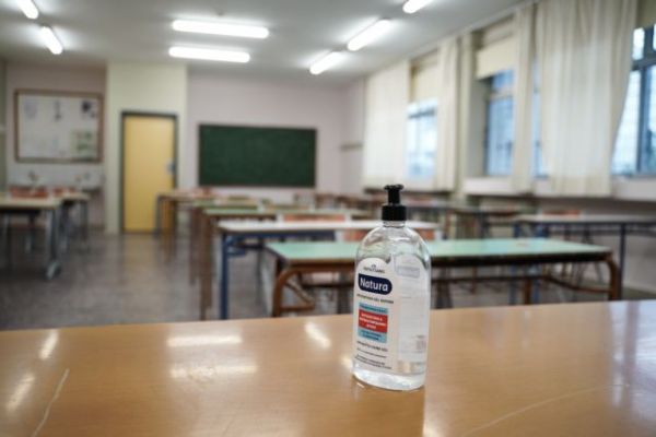ΠΟΥ για σχολεία: Τεστ κοροναϊού για να αποφευχθεί η τηλεκπαίδευση