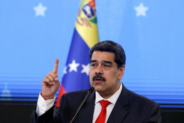 Βενεζουέλα: Ο Μαδούρο κατηγορεί τις ΗΠΑ ότι σχεδιάζουν τη δολοφονία του