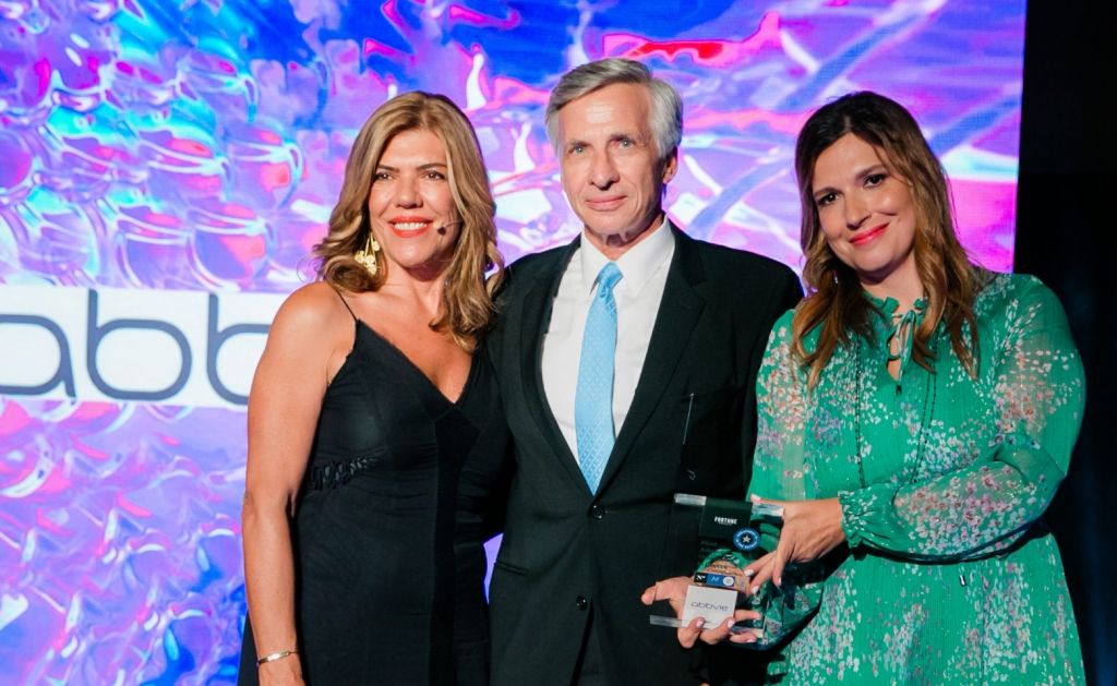 AbbVie: Ανάμεσα στις 20 πιο αξιοθαύμαστες επιχειρήσεις στην Ελλάδα