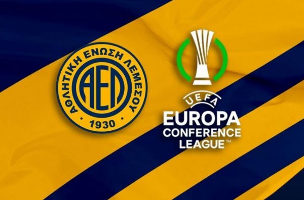 Αλλαγή ώρας στο ΑΕ Λεμεσού – Βλάζνια λόγω καύσωνα