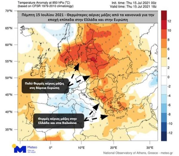 Θερμές αέριες μάζες πάνω από την Ελλάδα – Πού θα χτυπήσει «κόκκινο» ο υδράργυρος