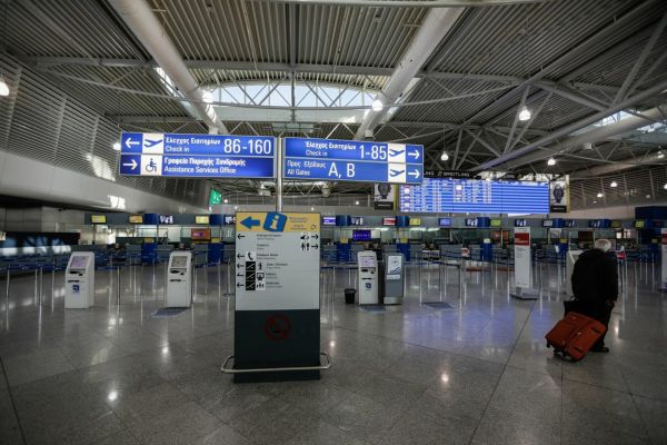 Μετακίνηση στα νησιά: Μόνο με πιστοποιητικό εμβολιασμού, αρνητικό τεστ ή βεβαίωση νόσησης οι πτήσεις