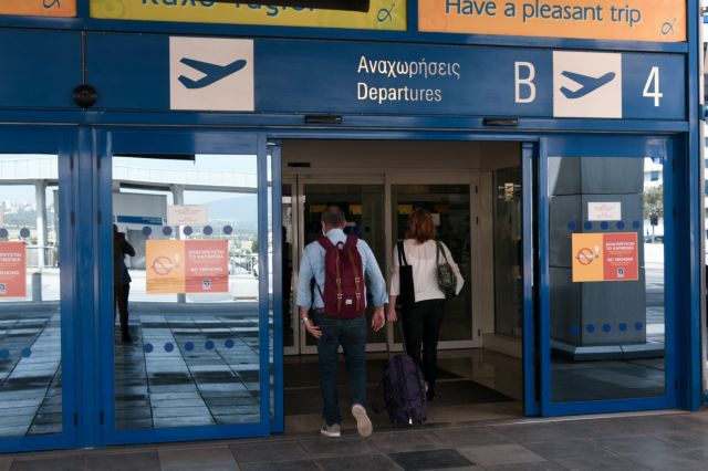 Κεφαλονιά: Συνελήφθησαν εννέα αλλοδαποί που προσπάθησαν να ταξιδέψουν παράνομα στο εξωτερικό