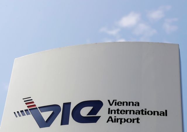 Αυστρία: Χαλάρωσαν τα περιοριστικά μέτρα - «Ζωντάνεψε» το αεροδρόμιο της Βιέννης