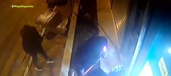 Βίντεο ντοκουμέντο με τη δράση της σπείρας που ανατίναζε ATM