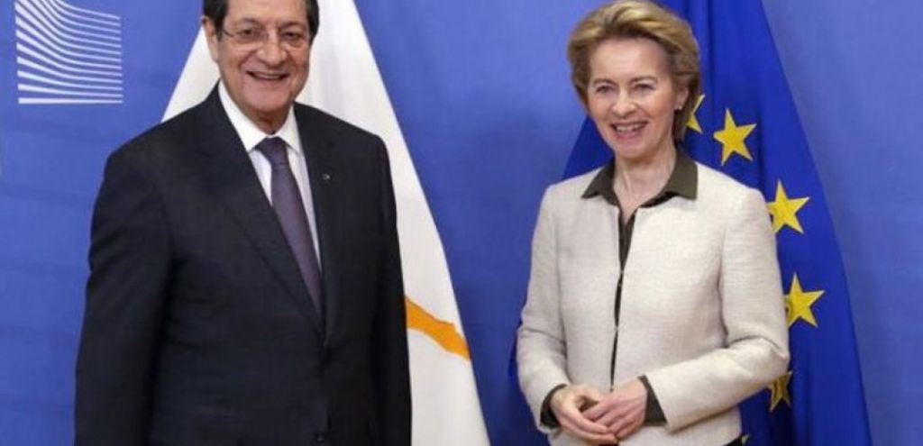 Κύπρος: Συνάντηση Αναστασιάδη με Λάιεν για το Σχέδιο Ανάκαμψης