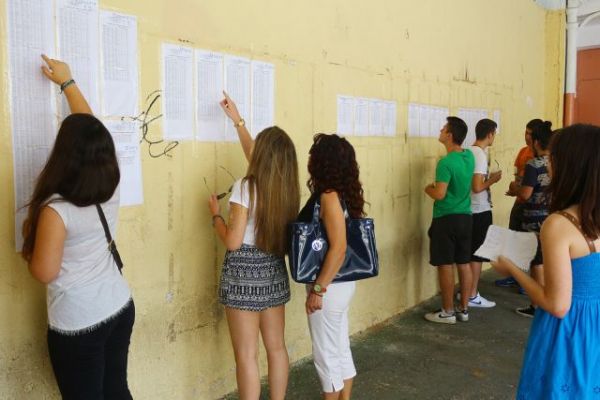 Σύνοδος Πρυτάνεων: Ανησυχία για τις επιπτώσεις της Ελάχιστης Βάσης Εισαγωγής