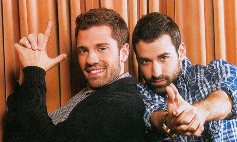 Κωνσταντίνος Αργυρός: Παντρεύτηκε ο αδερφός του – Οι πρώτες φωτογραφίες