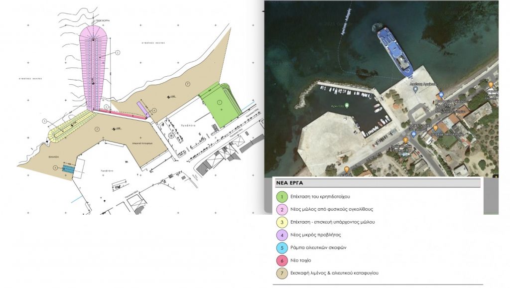 Ξεκινά έργο αναβάθμισης του λιμένα Αρκίτσας