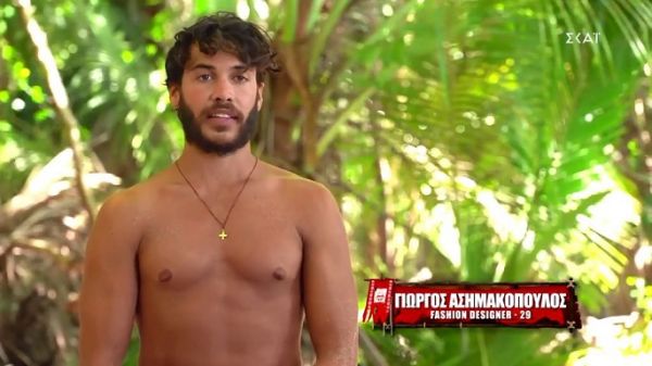 Γιώργος Ασημακόπουλος: Οι πρώτες του δηλώσεις μετά την αποχώρηση από το Survivor