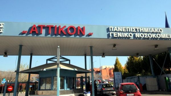 ΠΟΕΔΗΝ: Αυξάνονται οι εισαγωγές στα νοσοκομεία – 31 σε μία ημέρα στο «Αττικόν»