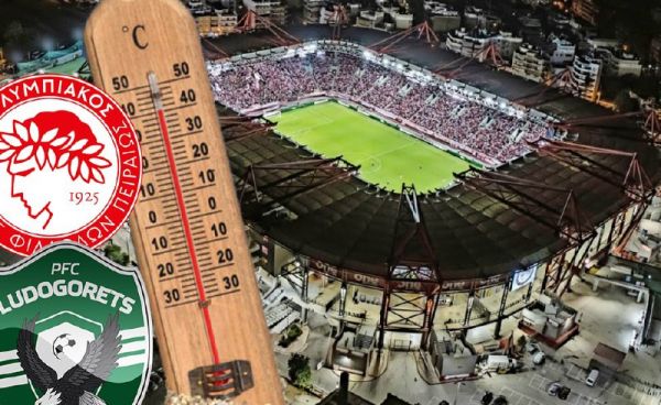 Δεν έχει ξαναγίνει: Θερμοκρασίες… ρεκόρ κατά τη διάρκεια του Ολυμπιακός – Λουντογκόρετς