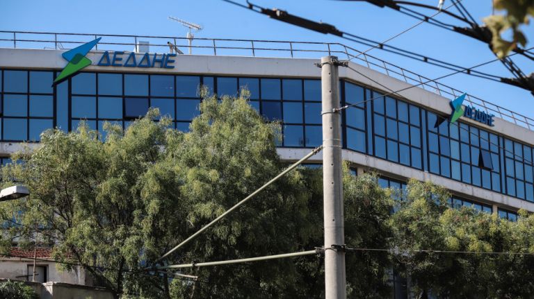 ΔΕΔΔΗΕ προκήρυξη: Τέλος χρόνου για τις 664 μόνιμες προσλήψεις
