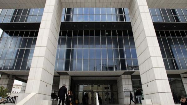 Φωτιά στο Εφετείο – Εκκενώθηκε ο χώρος