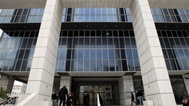 Φωτιά στο Εφετείο – Εκκενώθηκε ο χώρος