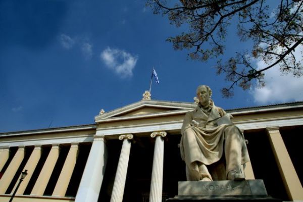 ΕΚΠΑ: Στις 18 καλύτερες η Νομική Αθηνών στο Διαγωνισμό Εικονικής Δίκης για το Διεθνές Ποινικό Δικαστήριο