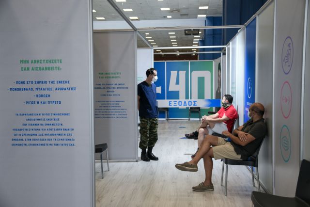 Βασιλακόπουλος: Στο 2 με 3% η πιθανότητα να νοσήσουν οι εμβολιασμένοι σοβαρά από μετάλλαξη Δέλτα