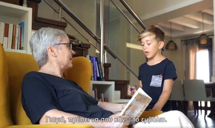 Περιφέρεια Κρήτης: «Κάνε εμβόλιο για να μην ξαναδούμε τον Χαρδαλιά στην τηλεόραση»