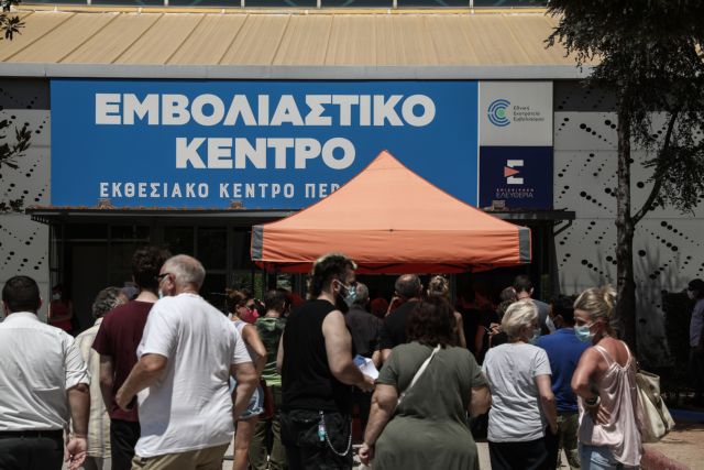 Εμβόλια: Τα δεδομένα για την τρίτη δόση – Ποιοι θα προηγηθούν