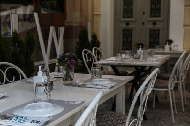 ΔΙΜΕΑ: Πρόστιμα ύψους 5.000 ευρώ και 7ήμερη αναστολή λειτουργίας σε 3 καταστήματα εστίασης