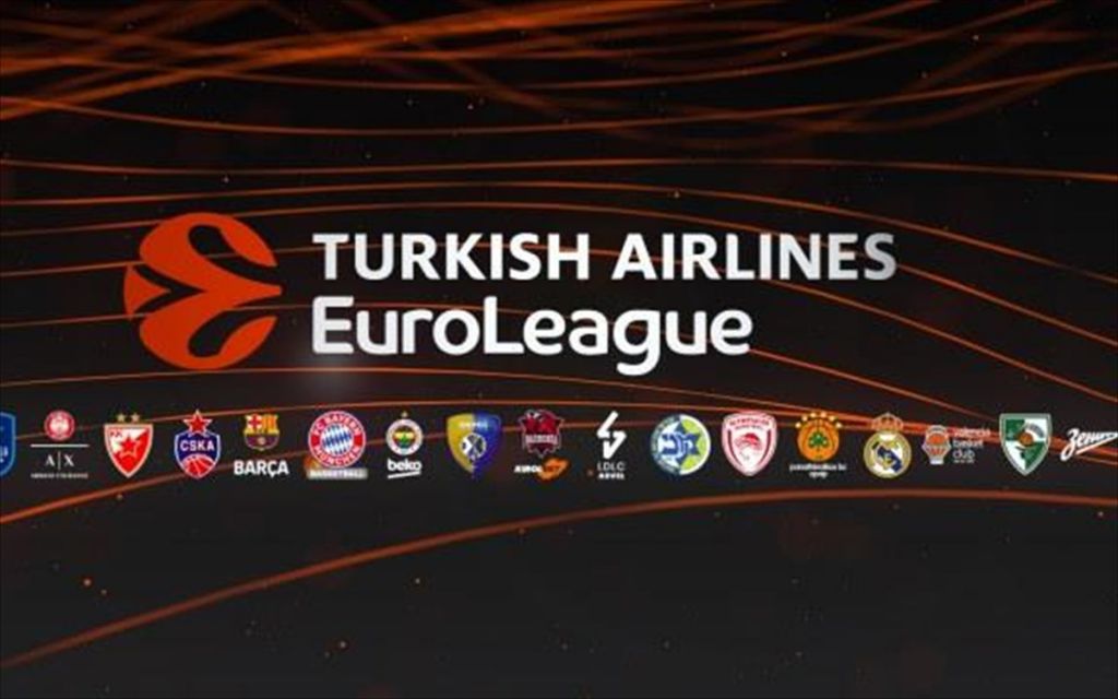 Euroleague: Όλες οι σημαντικές αποφάσεις εν όψει της νέας σεζόν