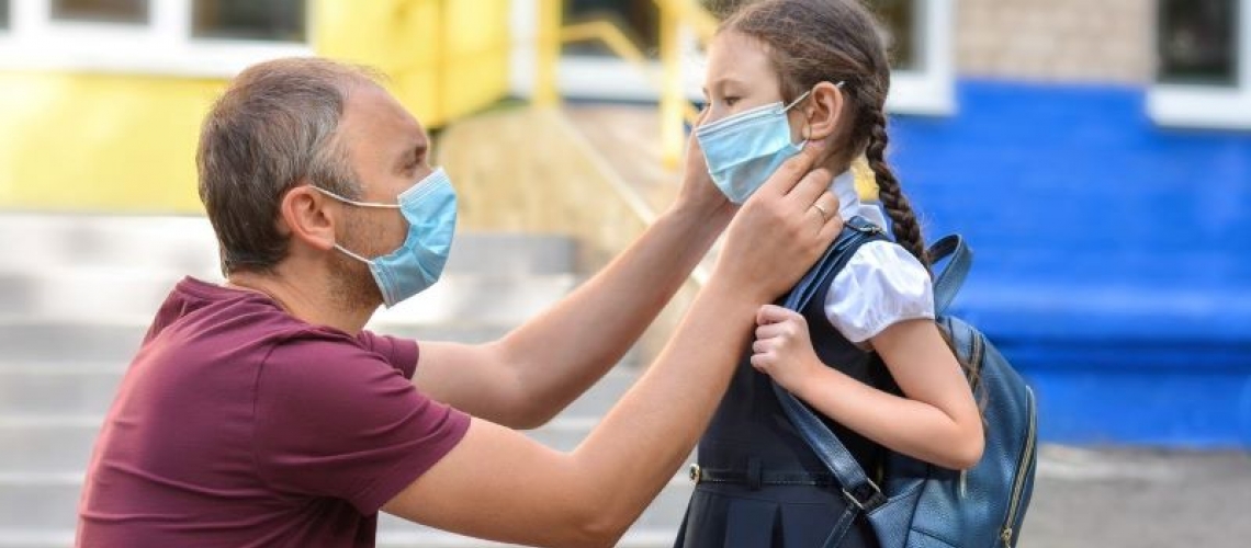 Για τα παιδιά