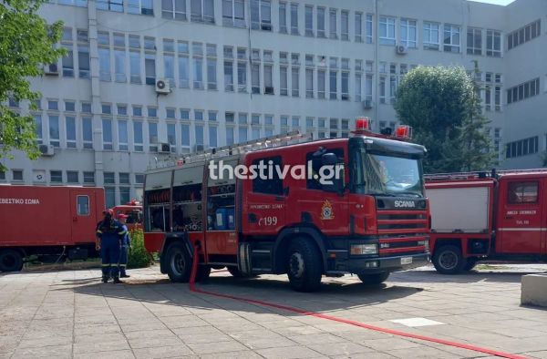 Θεσσαλονίκη: Φωτιά στο κτήριο της Ιατρικής Σχολής του ΑΠΘ