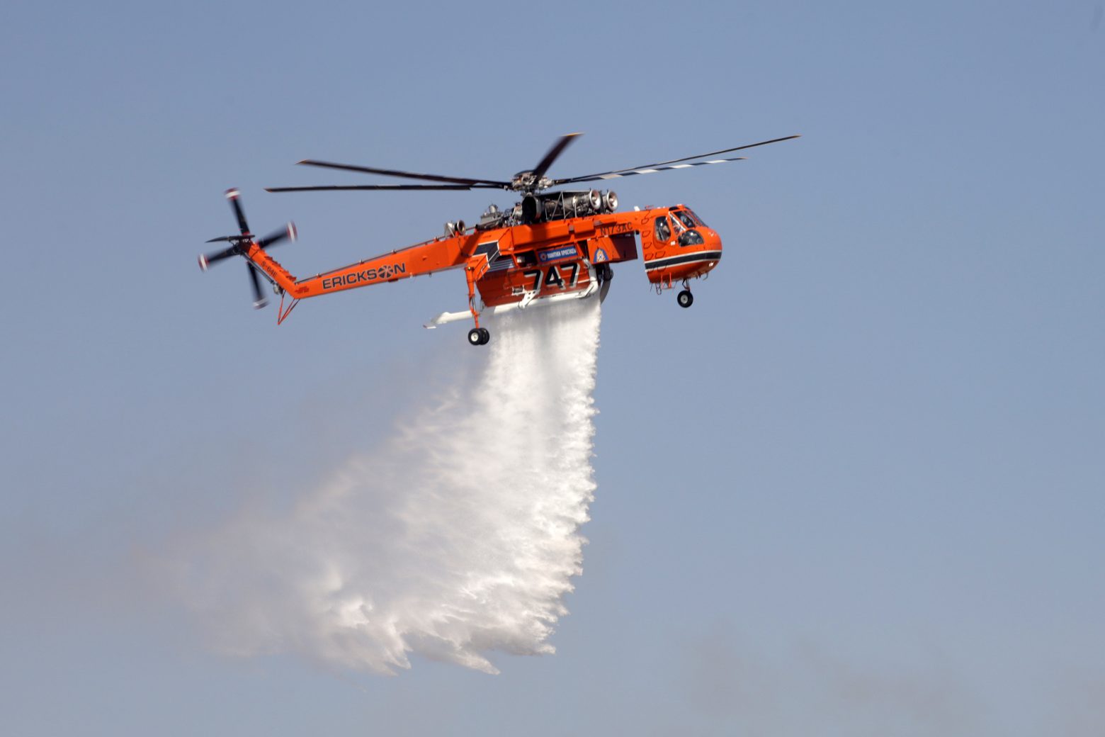 Αίγιο: Μεγάλη πυρκαγιά στη Ζήρια - Συναγερμός στην Πυροσβεστική