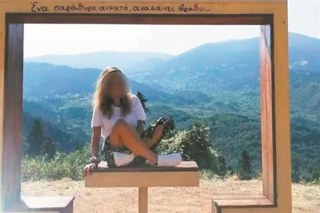 Συζυγοκτόνοι-γυναικοκτόνοι: Χειριστικοί, με απουσία ενσυναίσθησης και ανασφάλεια προσωπικότητας