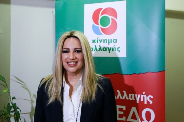 Συνάντηση Γεννηματά με νέους: Η νέα γενιά έχει λόγο και έχει χώρο και έχει και ρόλο