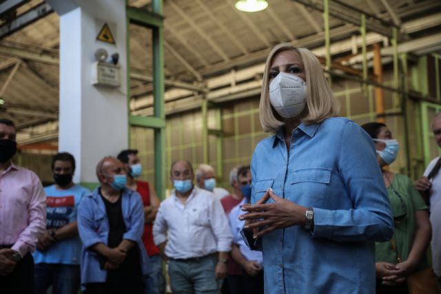 Γεννηματά για τα δύο χρόνια ΝΔ: Η κυβέρνηση Μητσοτάκη φτιάχνει μια Ελλάδα για λίγους