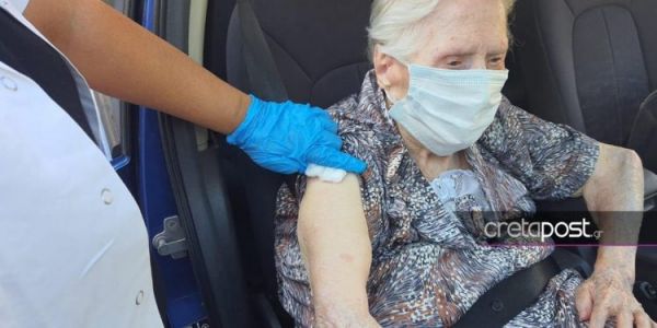 Κρήτη: Γιαγιά 100 χρονών εμβολιάζεται και στέλνει δυνατό μήνυμα – «Δεν θέλω να πεθάνω μόνη στο νοσοκομείο»