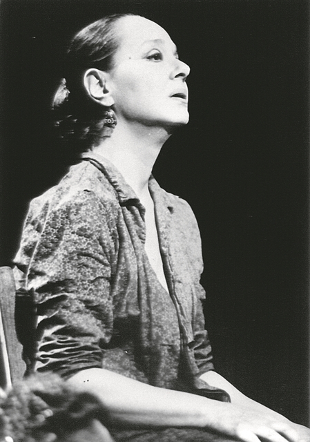 Για τη Μάγια