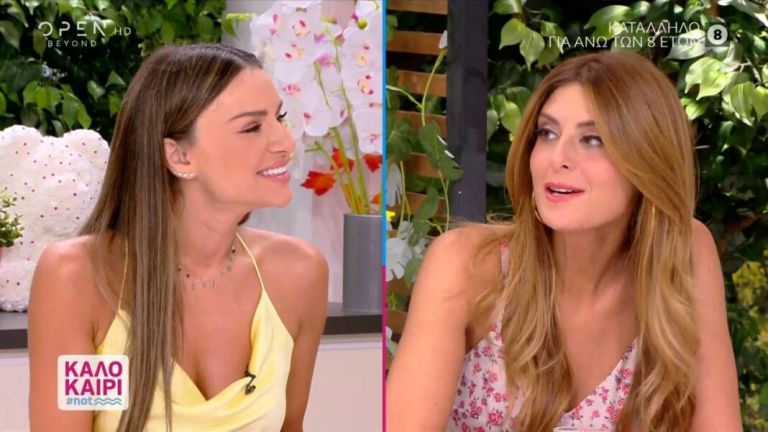 Ανθή Σαλαγκούδη: Έξαλλη με την Τσολάκη και το «Καλοκαίρι #not» – Τι έγραψε στο Instagram;