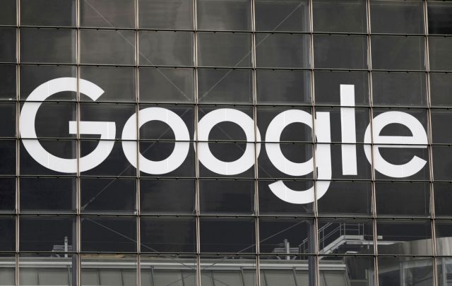 Google: «Καμπάνα» μισού δισ. από τη Γαλλία για την αναδημοσίευση ειδήσεων