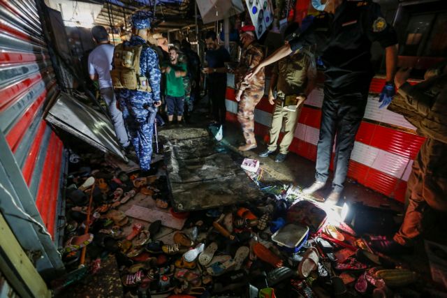 Ιράκ: Είκοσι νεκροί από έκρηξη αυτοσχέδιου μηχανισμού σε αγορά στη Σαντρ Σίτι