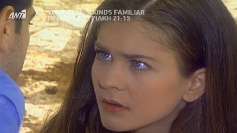 Θυμάστε τη Γωγώ από το «Καφέ της Χαράς»; Θα πάθετε πλάκα με το πώς είναι σήμερα