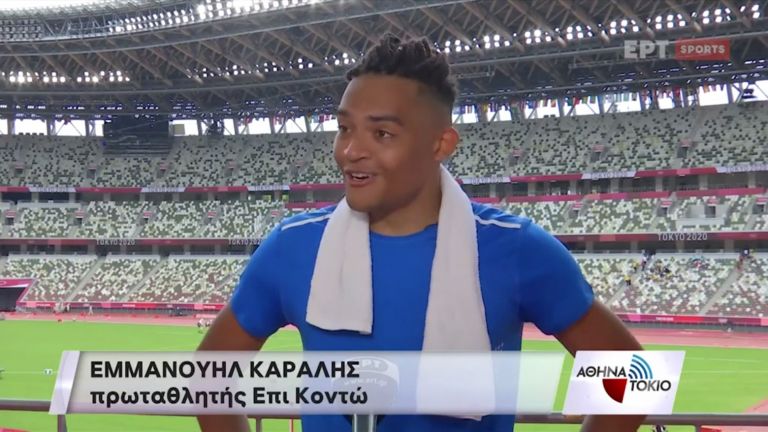 Καραλής – «Είμαι ευτυχισμένος, να χαρώ και τον τελικό»