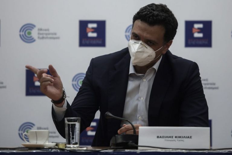 Κικίλιας: Παρακαταθήκη για την Ελλάδα η διαχείριση της πανδημίας και η ενίσχυση του ΕΣΥ