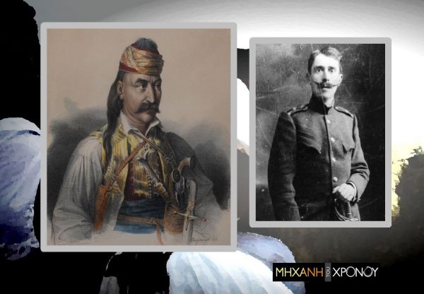 Τι απέγινε ο τελευταίος Κολοκοτρώνης, εγγονός του γέρου του Μοριά