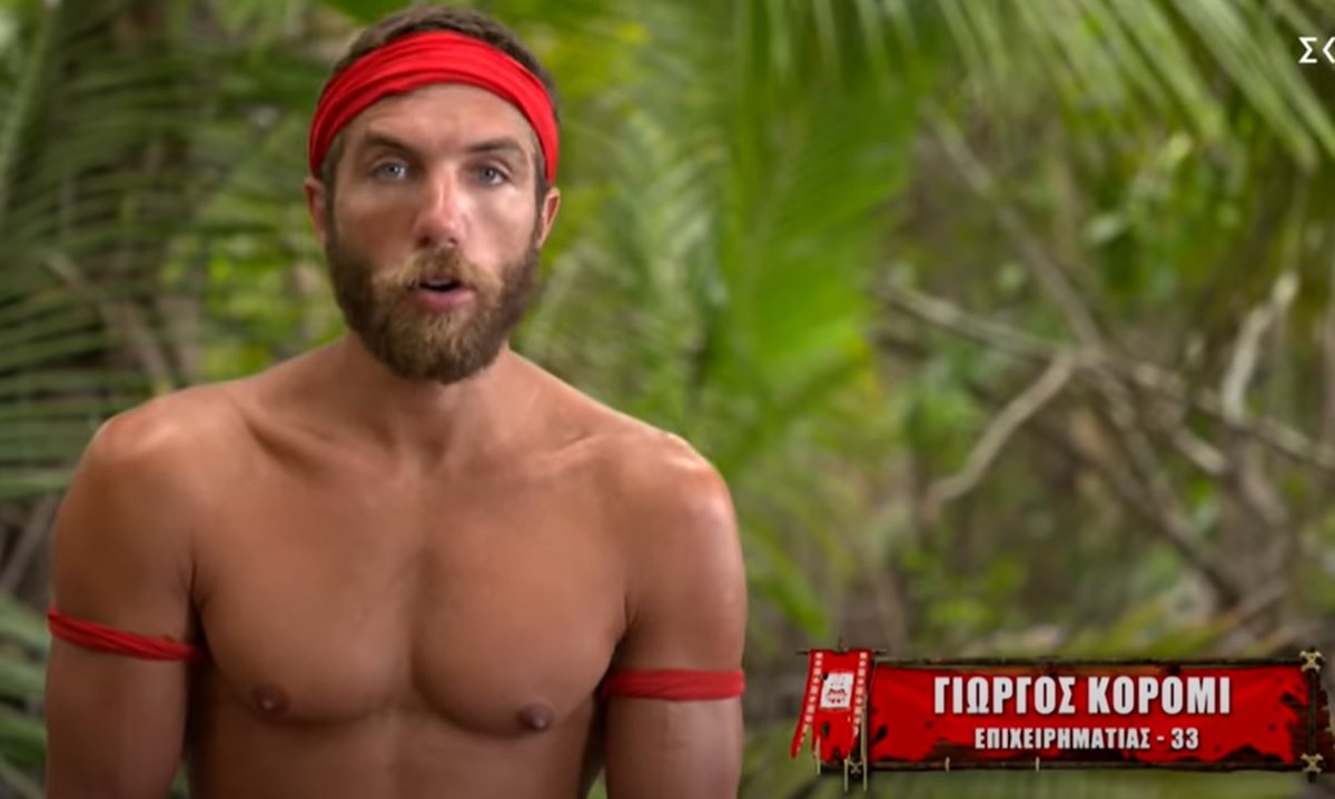 Γιώργος Κόρομι: «Τα κακά σχόλια για το ψάρι που δεν έδωσα στον Τριαντάφυλλο πείραξαν περισσότερο τους γονείς μου»