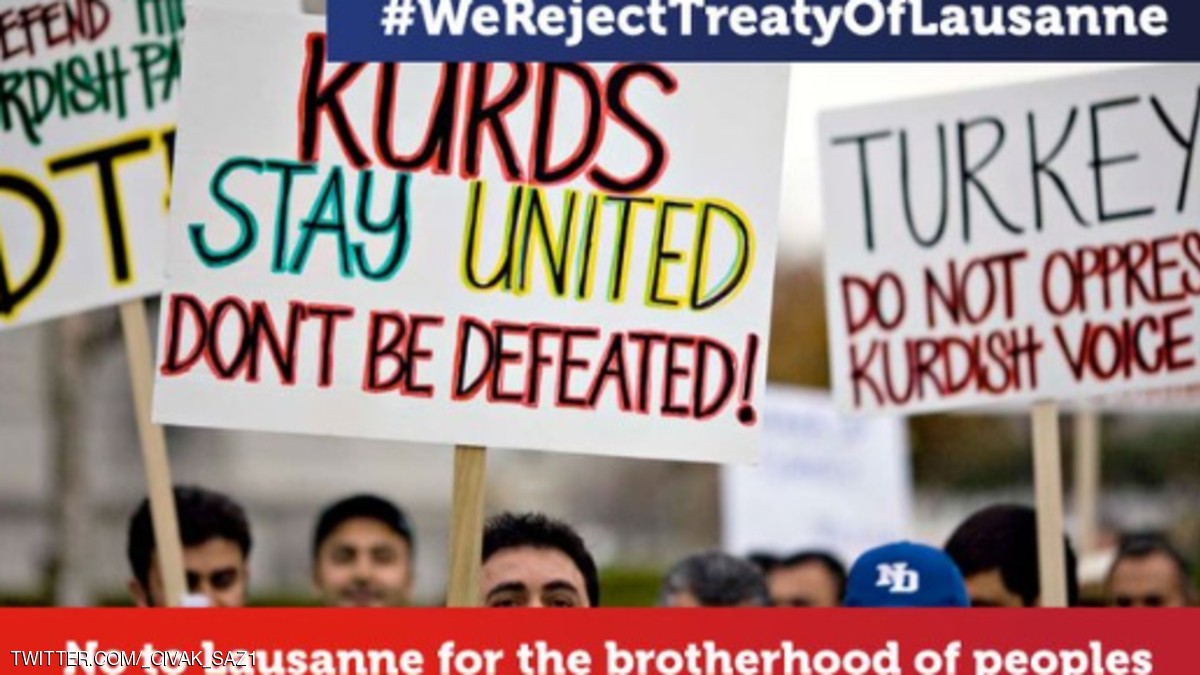 Γεωπολιτικό... παράδοξο: Οι Κούρδοι εναντιώνονται όπως και η Τουρκία στη Συνθήκη της Λωζάνης