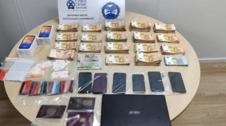 Εξαρθρώθηκε διεθνές κύκλωμα με μεγάλες διαδικτυακές απάτες