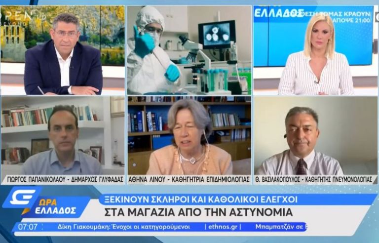 Άγρια κόντρα Λινού – Βασιλακόπουλου στον «αέρα» για μετάλλαξη Δέλτα και εμβόλια