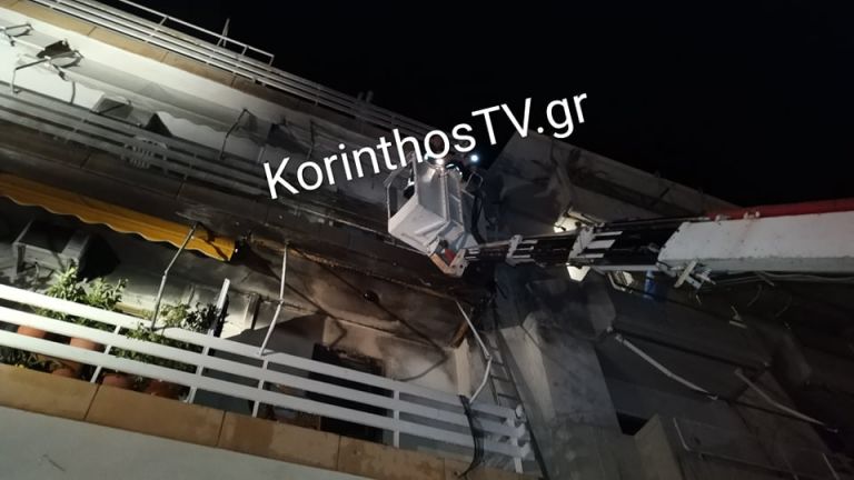 Φωτιά σε πολυκατοικία στο Λουτράκι: Aπεγκλωβίστηκαν 12 άτομα – Συγκλονιστικό βίντεο με την επιχείρηση διάσωσης